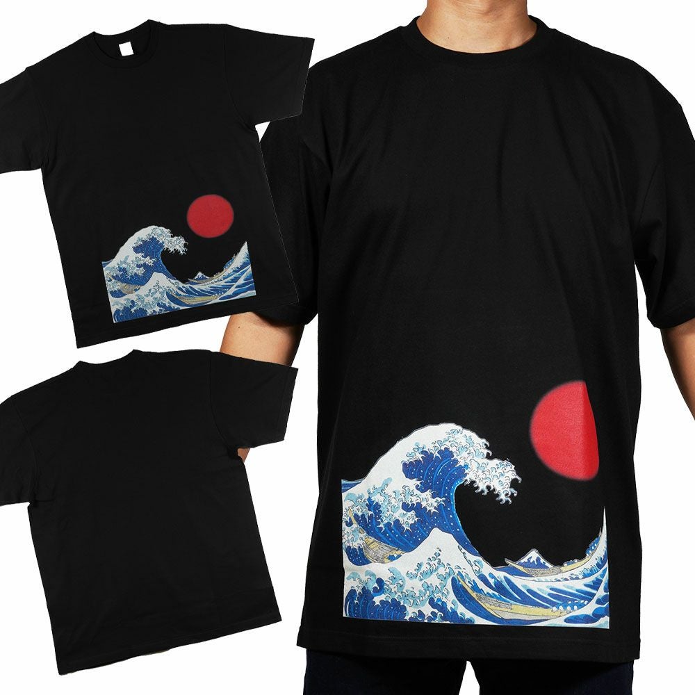和柄Tシャツ 黒色 M・L・XLサイズ 睦 むつみ | 祭り用品専門店の祭すみたや