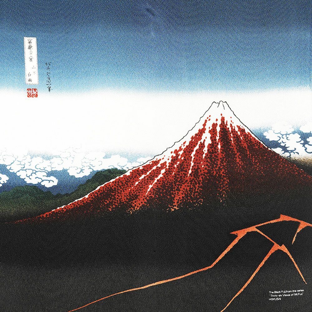 風呂敷 葛飾北斎 山下白雨 富嶽三十六景 | 祭り用品専門店の祭すみたや 風呂敷 葛飾北斎 山下白雨 富嶽三十六景 | 祭り用品専門店の祭すみたや