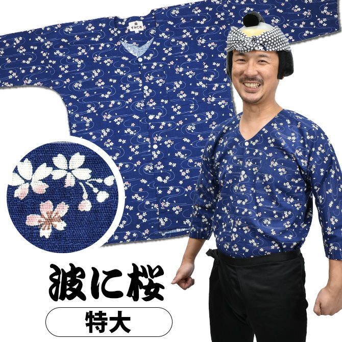 000000011540-01.jpg?size=m&w=