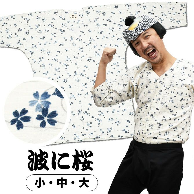 000000011561-01.jpg?size=m&w=