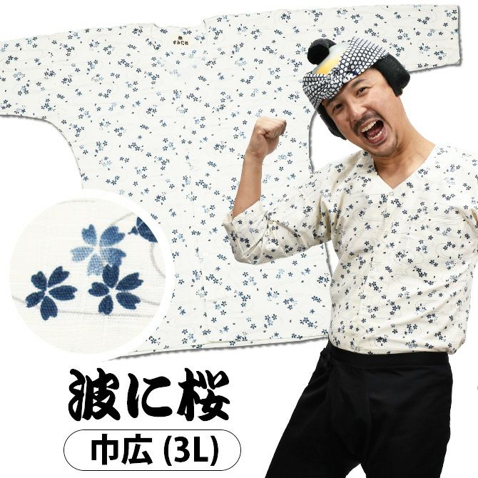 000000011563-01.jpg?size=l&w=