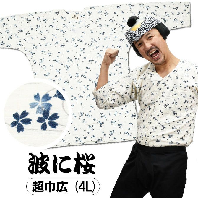 000000011564-01.jpg?size=m&w=