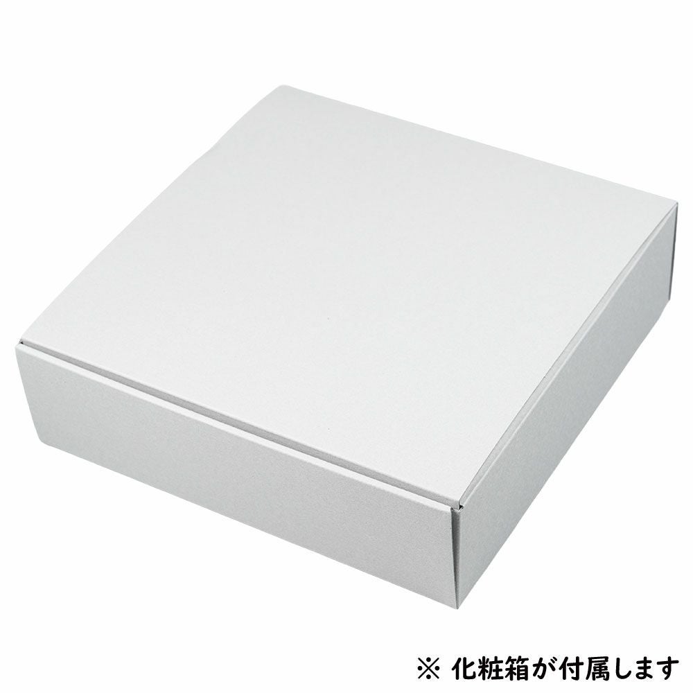 特注　名前入れ　8寸朱盃