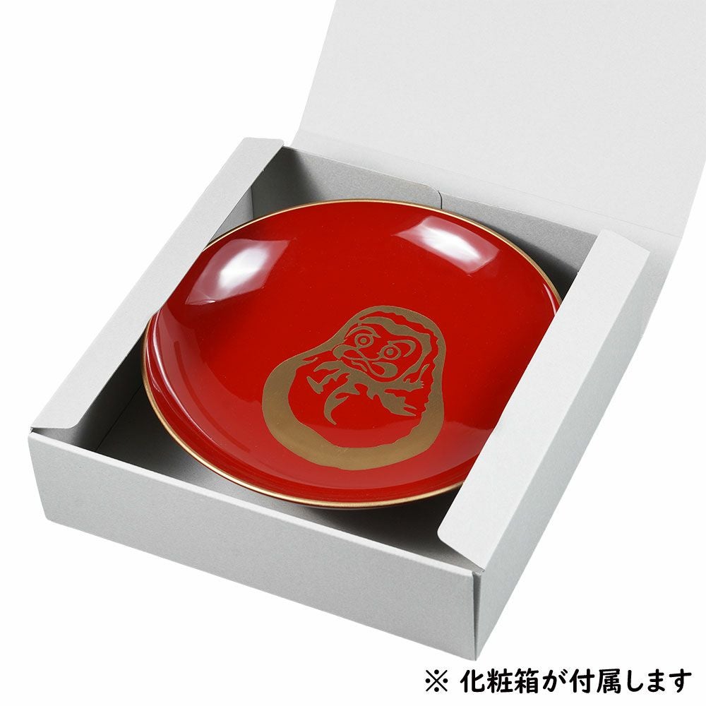 特注　名前入れ　8寸朱盃