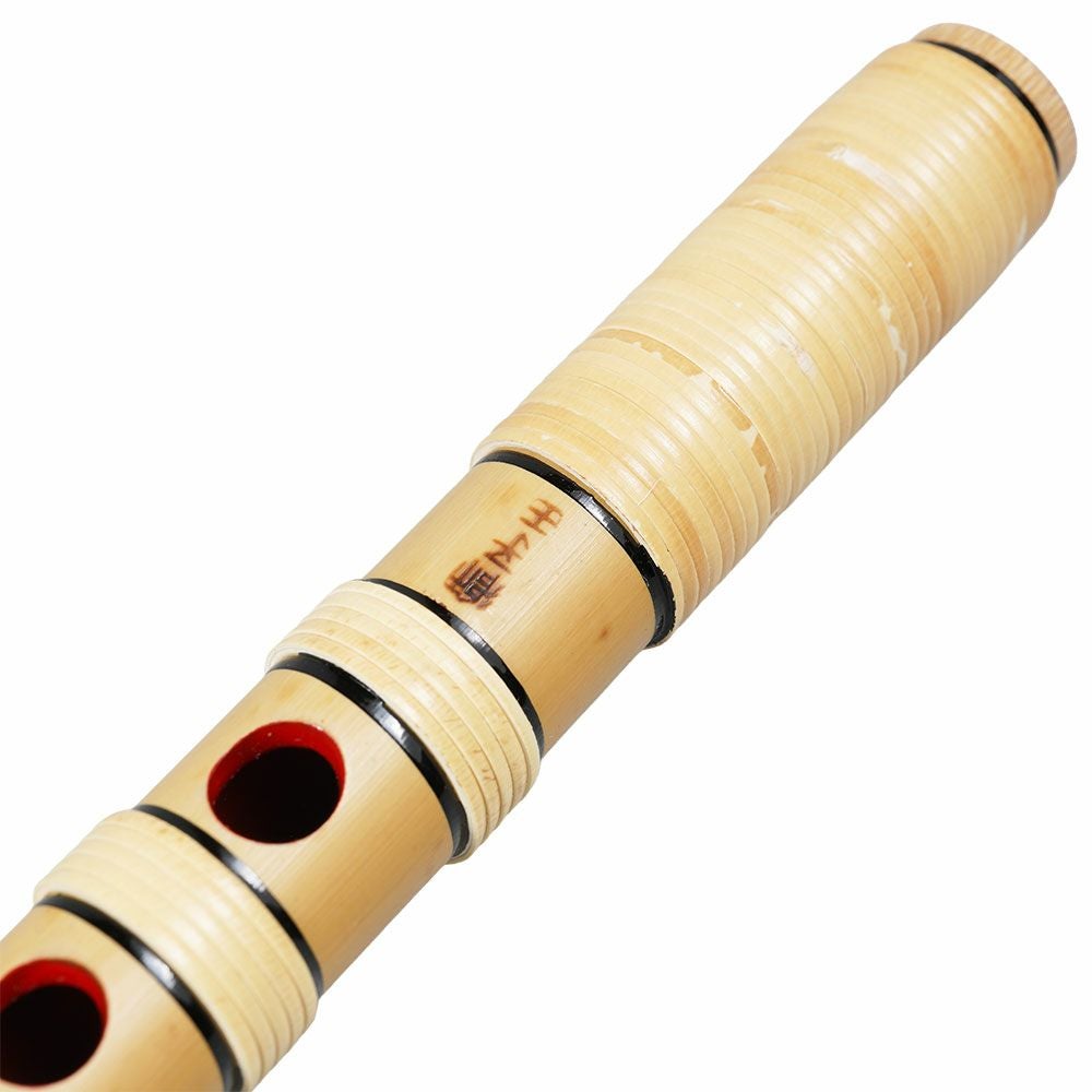  紫山　獅子田　籐本重巻篠笛　7穴6本調子