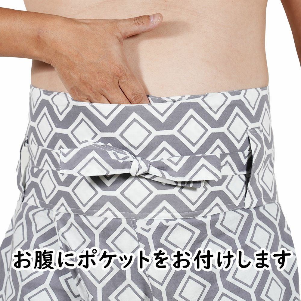 特注　ダボ股引縫製