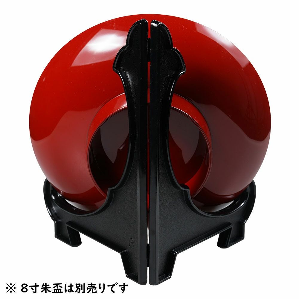 8寸朱盃専用スタンド　皿立て　8号サイズ