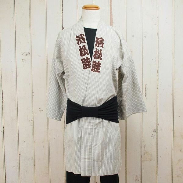 大人用　ワンタッチ巻き帯　真っ黒