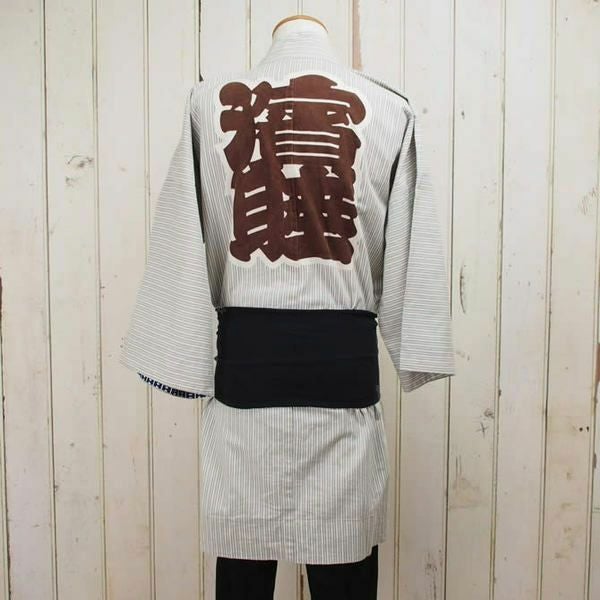 大人用　ワンタッチ巻き帯　真っ黒