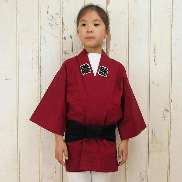 子供用　ワンタッチ巻き帯　真っ黒