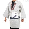 特注　横長ポーチ（ポシェット）縫製