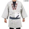 特注　横長ポーチ（ポシェット）縫製