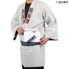 特注　横長ポーチ（ポシェット）縫製