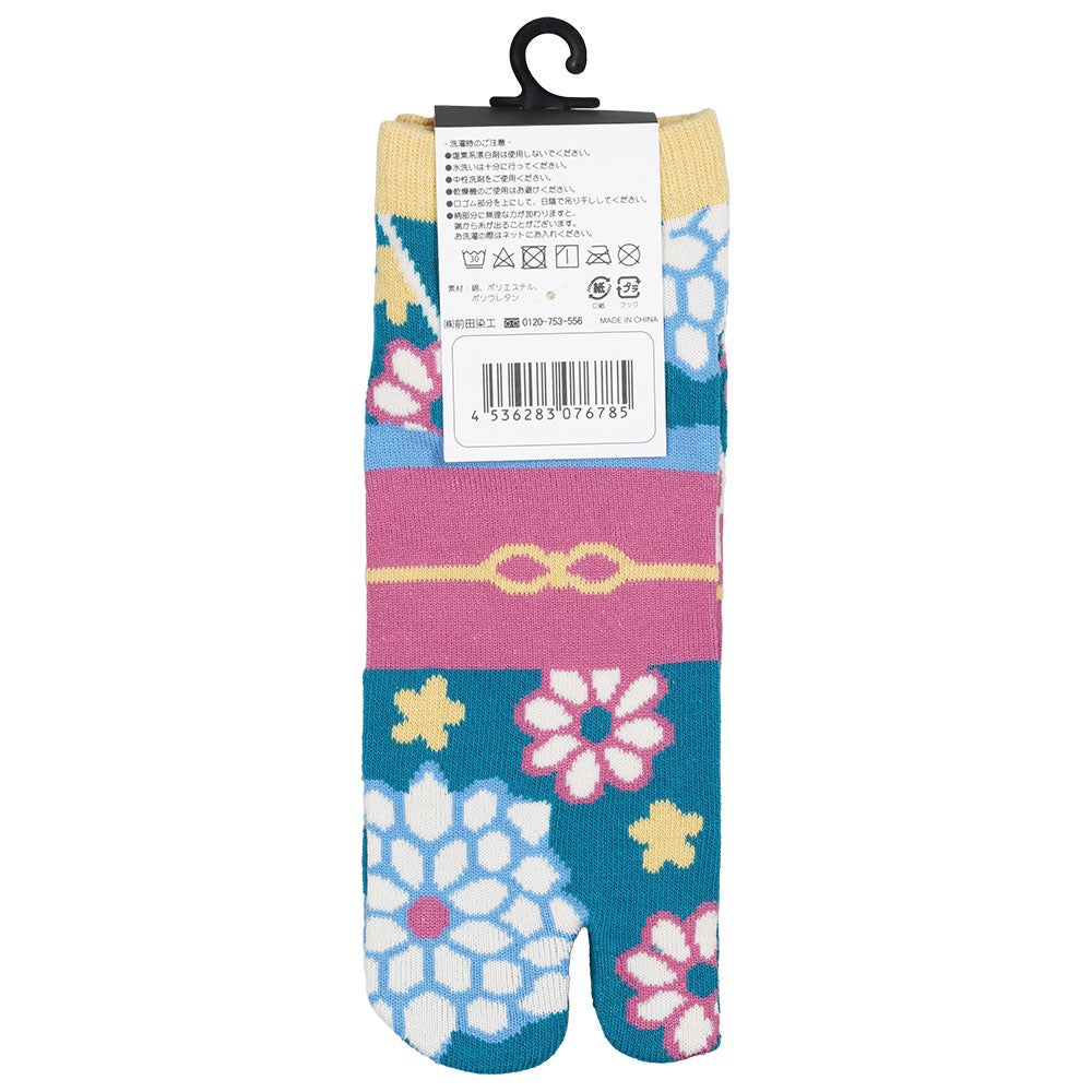 和心　足袋ソックス　着物