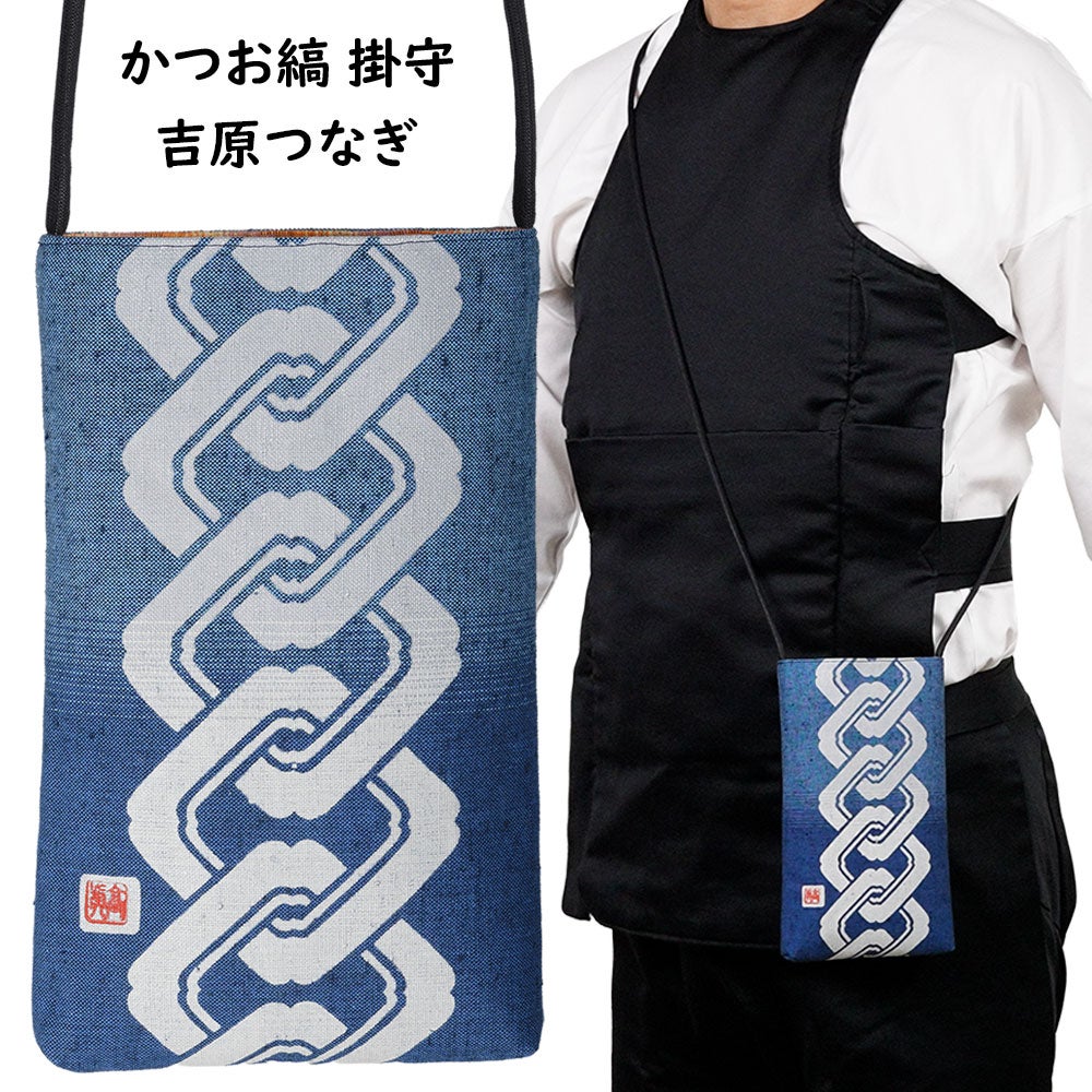 商品一覧 | 祭り用品専門店 祭すみたや