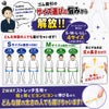 スーパーストレッチ　白ゴム股引　ゴムズボン　大人用サイズ
