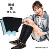脚絆　黒　M・LL・3L
