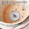 特注　名前入れ弓張提灯　小サイズ　家紋・文字　赤線　中太サイズ　手書き