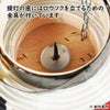 特注　名前入れ弓張提灯　丸型　文字のみ　赤線　手書き