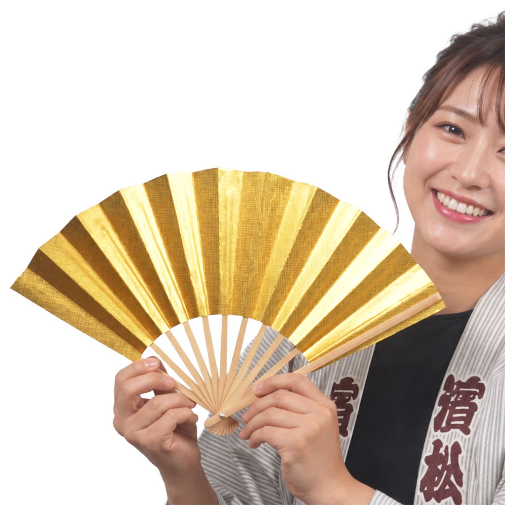 カラー扇子　金色