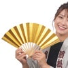 カラー扇子　金色　10本セット